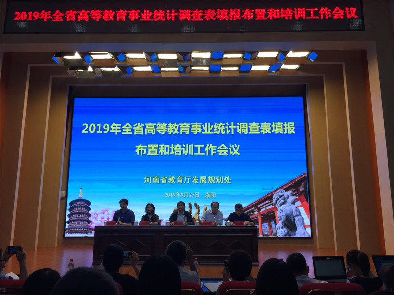 1607309100778639.jpg 20190928120131246.jpg