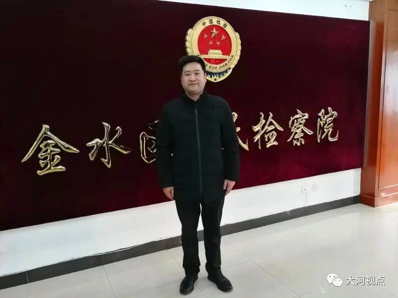 1607310969991336.jpg 20190508142546199.jpg